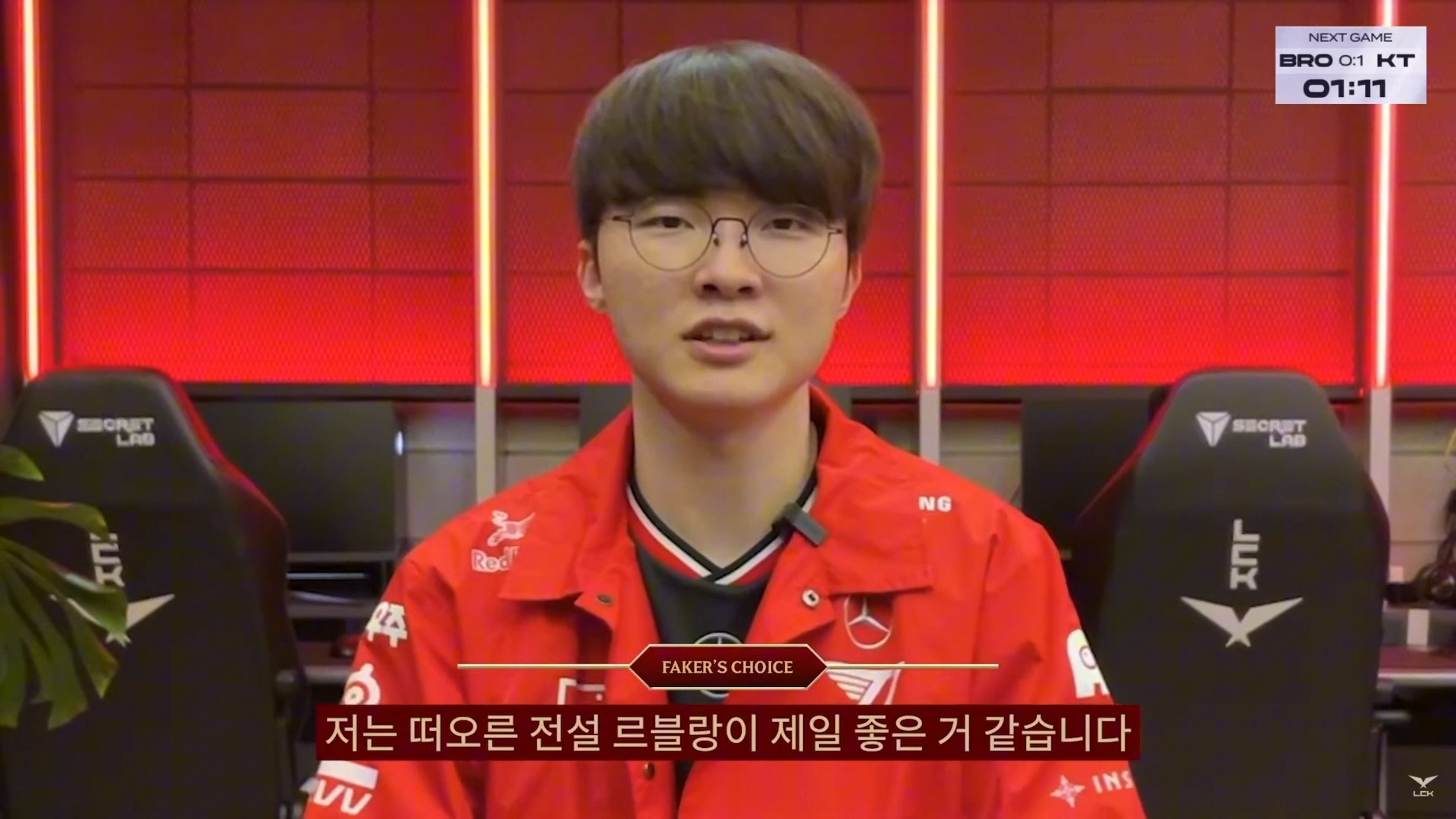Faker新星晋级下一阶段表现突出，法国队前途光明！的简单介绍