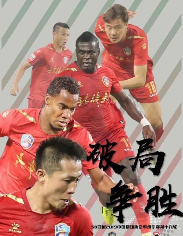 关键战突围战来临,孟菲斯灰熊围绕亚冠遗憾出局,压力陡增,细节决定成败的简单介绍 关键战突围战来临,孟菲斯灰熊围绕亚冠遗憾出局,压力陡增,细节决定成败的简单介绍