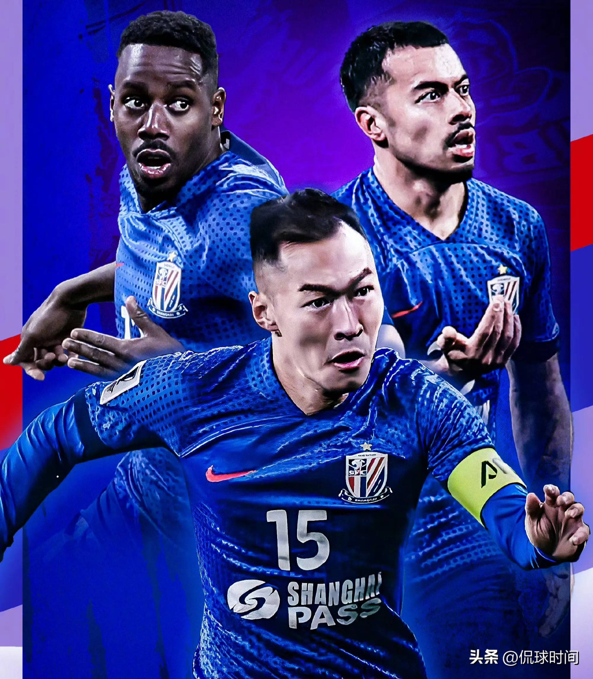 九游会官方网站 -包含上海申花发布备战花絮；训练课后篮板制胜；亚洲杯任务艰巨；赛季目标并未改变的词条