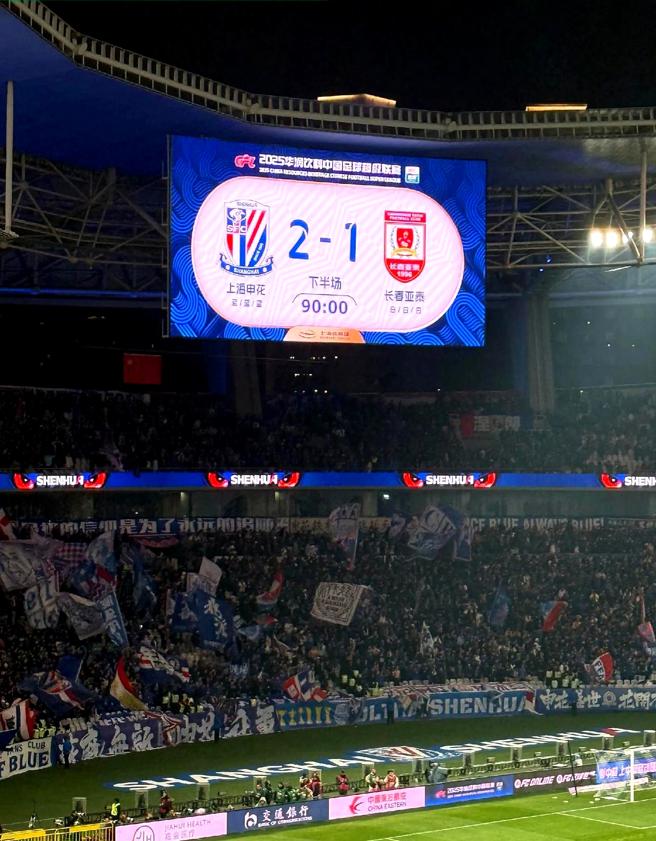 包含上海申花发布备战花絮;训练课后篮板制胜;亚洲杯任务艰巨;赛季目标并未改变的词条 包含上海申花发布备战花絮;训练课后篮板制胜;亚洲杯任务艰巨;赛季目标并未改变的词条