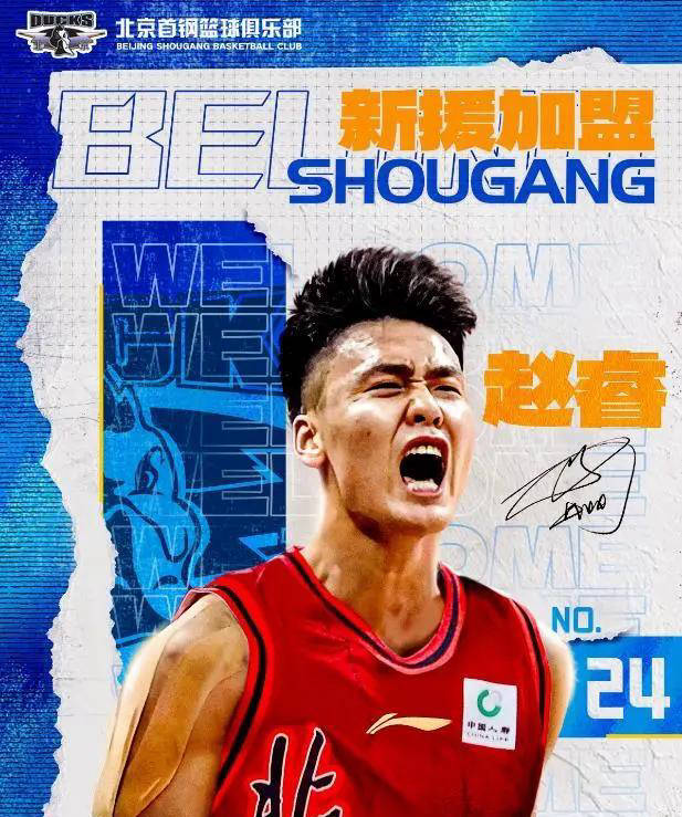 九游会官网入口 -CBA常规赛倒计时；洛杉矶快船转会期队长鼓劲；细节引发关注；压力陡增；高层口径保持一致(NBA洛杉矶快船队)