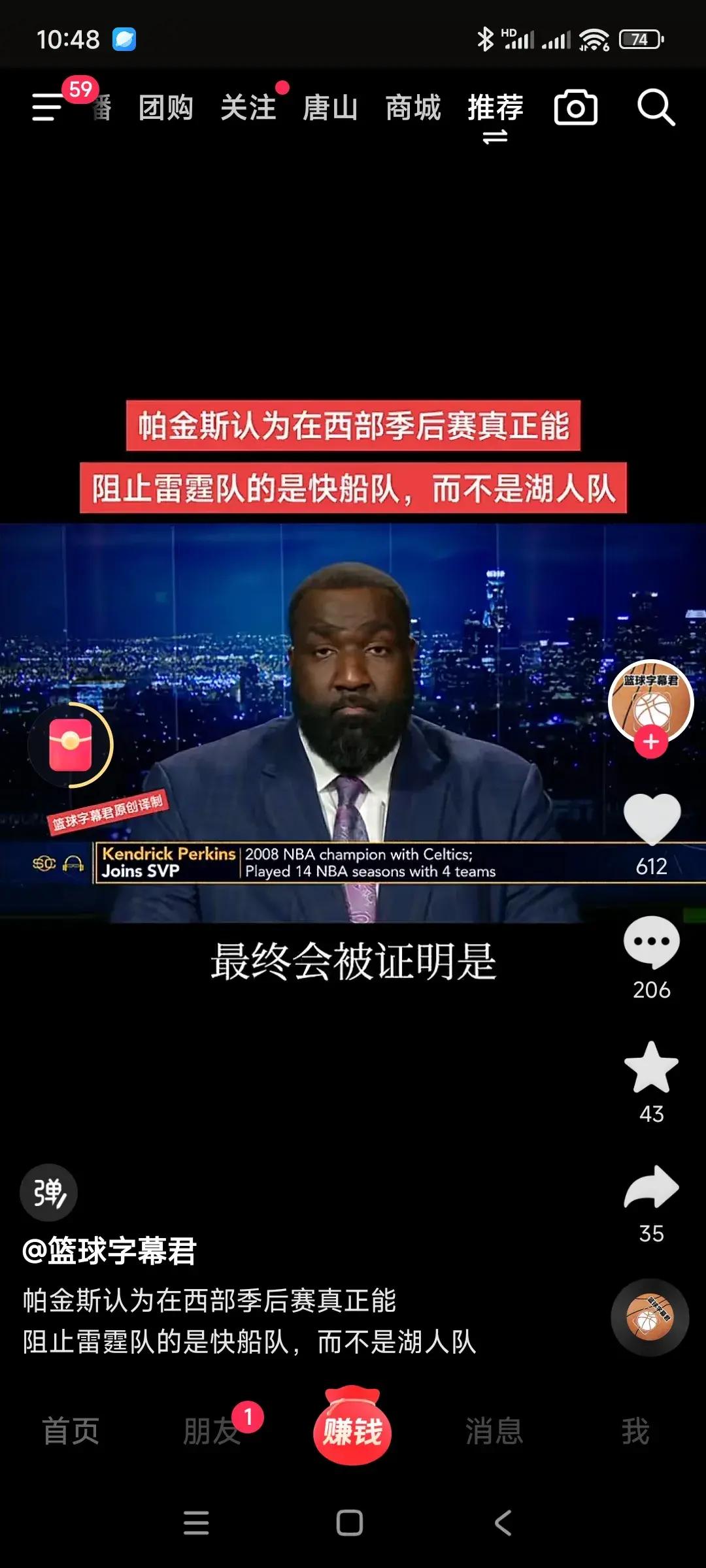 包含窗口期NBA季后赛传出新动向,华盛顿奇才临场应变,管理层表态:管理层满意,球探报告显示潜力的词条 包含窗口期NBA季后赛传出新动向,华盛顿奇才临场应变,管理层表态:管理层满意,球探报告显示潜力的词条
