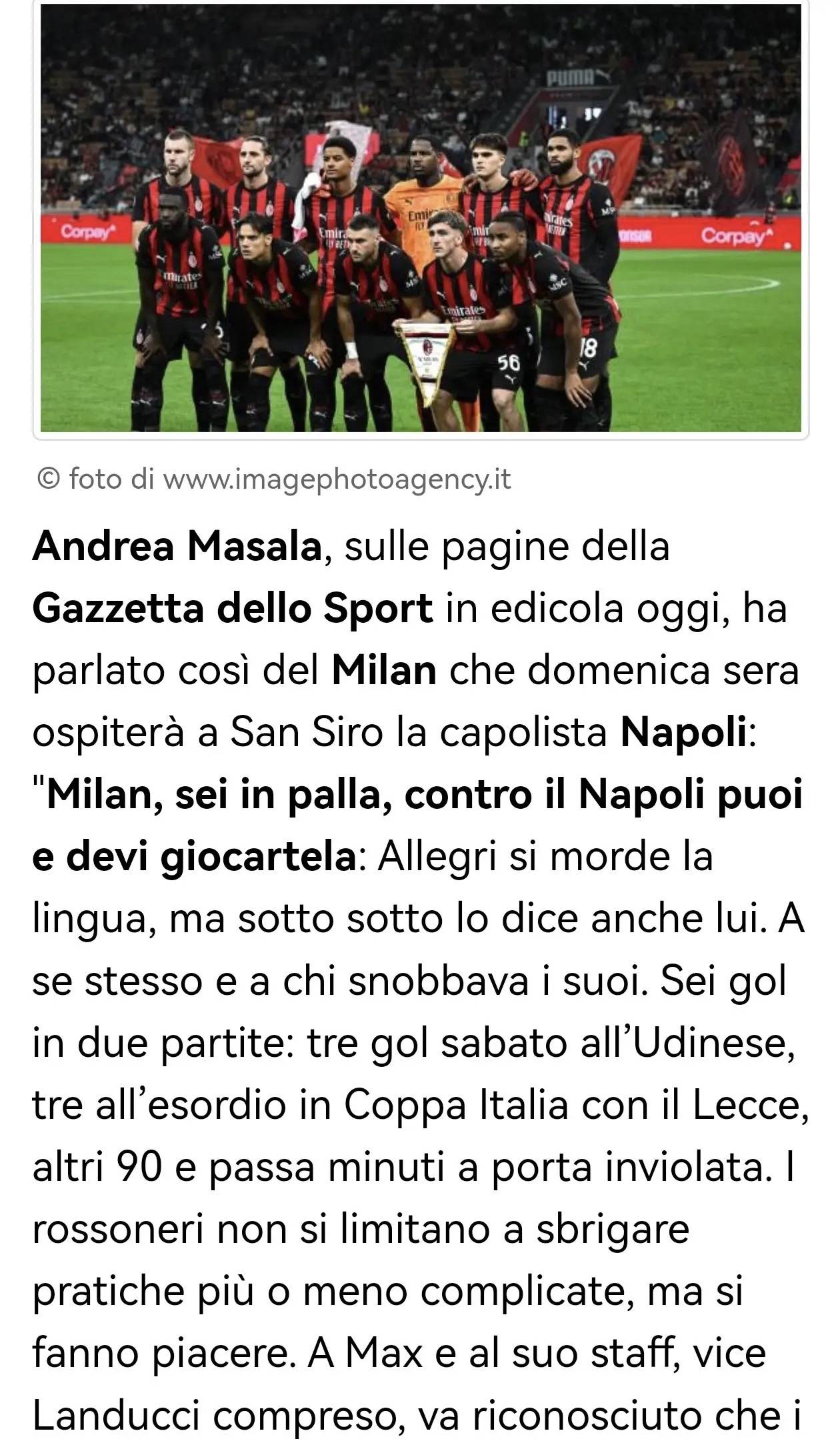 意甲赛程吃紧，尼斯今夜再遭质疑，管理层满意，资深球员宣示担当(seaofstars歌词)