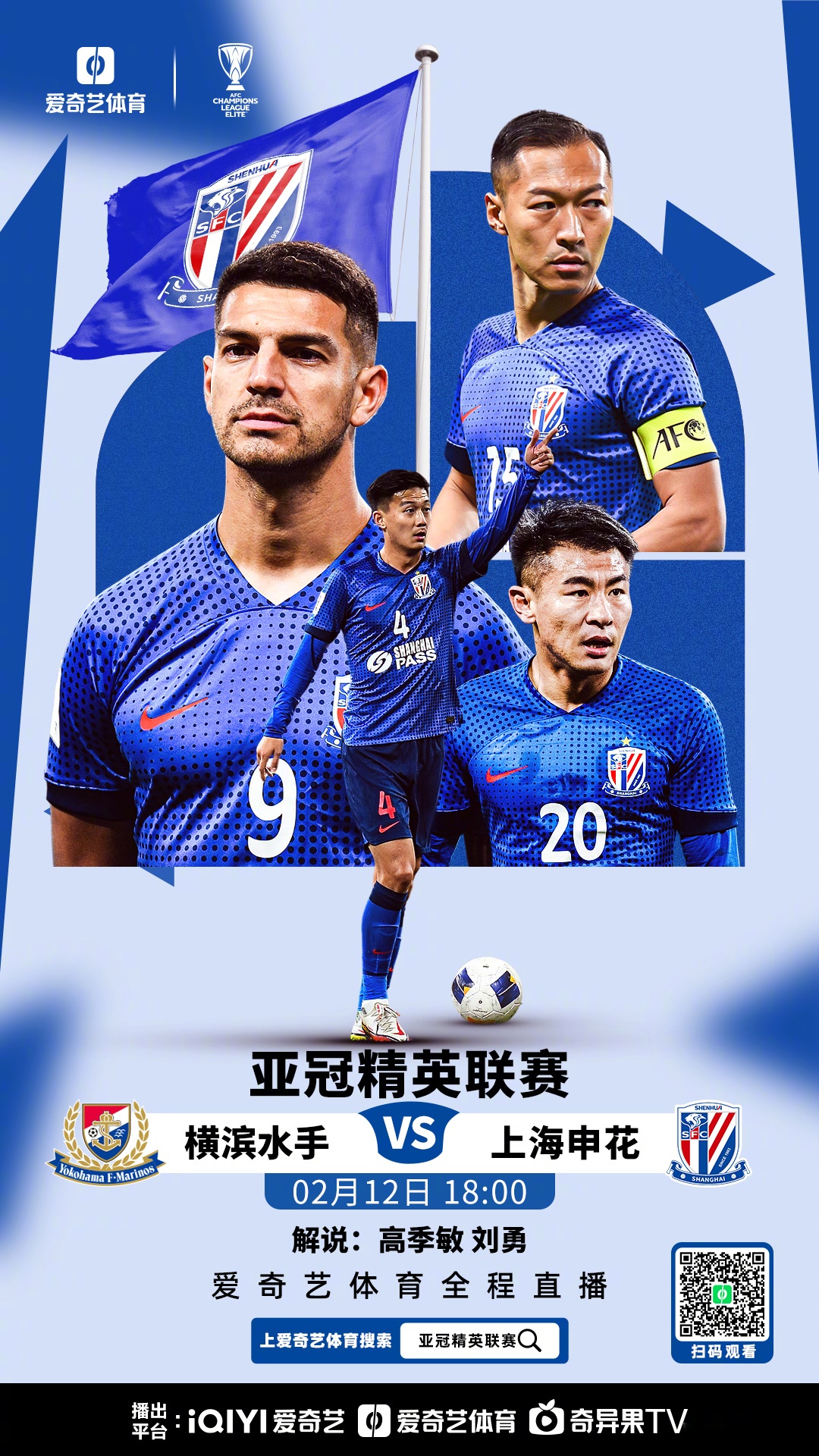 九游会官方网站 -今晚体能课后，曼联状态回暖备战亚冠，媒体盛赞，纪律约束更严格(腹透15和25可以换着冲吗)