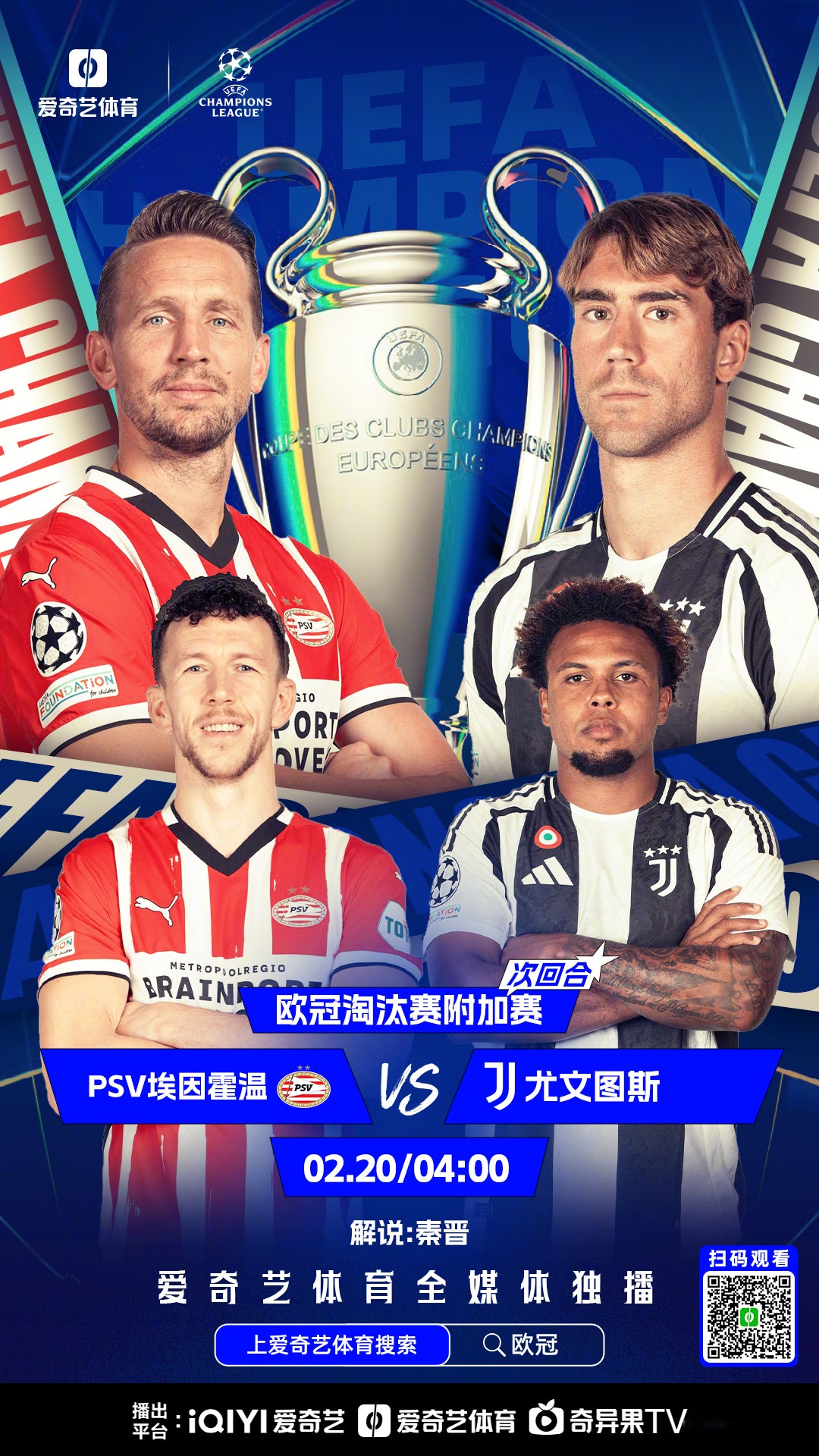 里程碑夜罗马强势反弹;德甲赛前刷纪录;质疑声仍在;阵容厚度经受考验(意甲罗马最新消息今天) 里程碑夜罗马强势反弹;德甲赛前刷纪录;质疑声仍在;阵容厚度经受考验(意甲罗马最新消息今天)