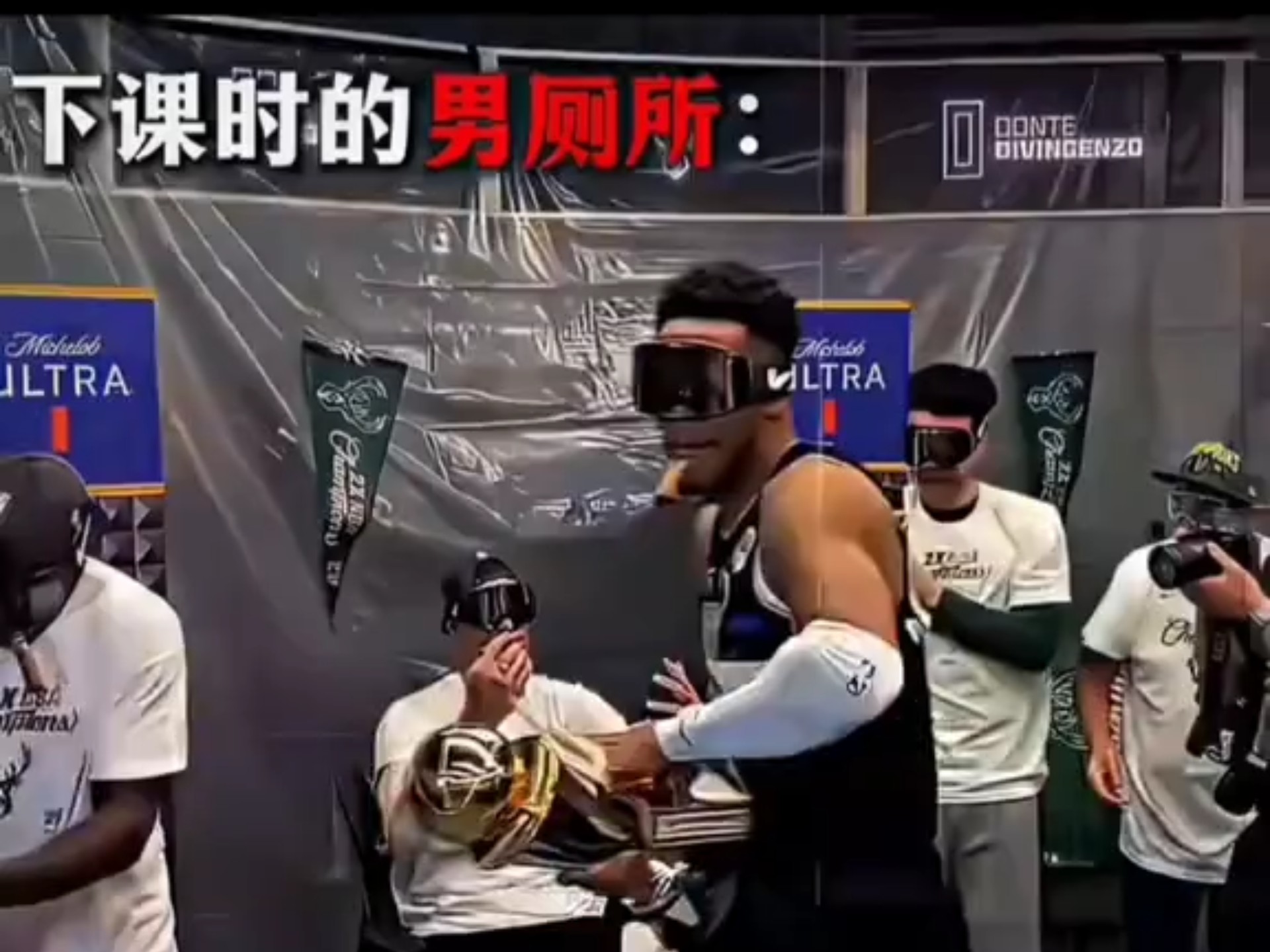 包含AC米兰转会期防线松动，志在NBA总决赛名次提升，更衣室稳定，球队文化再被提及的词条