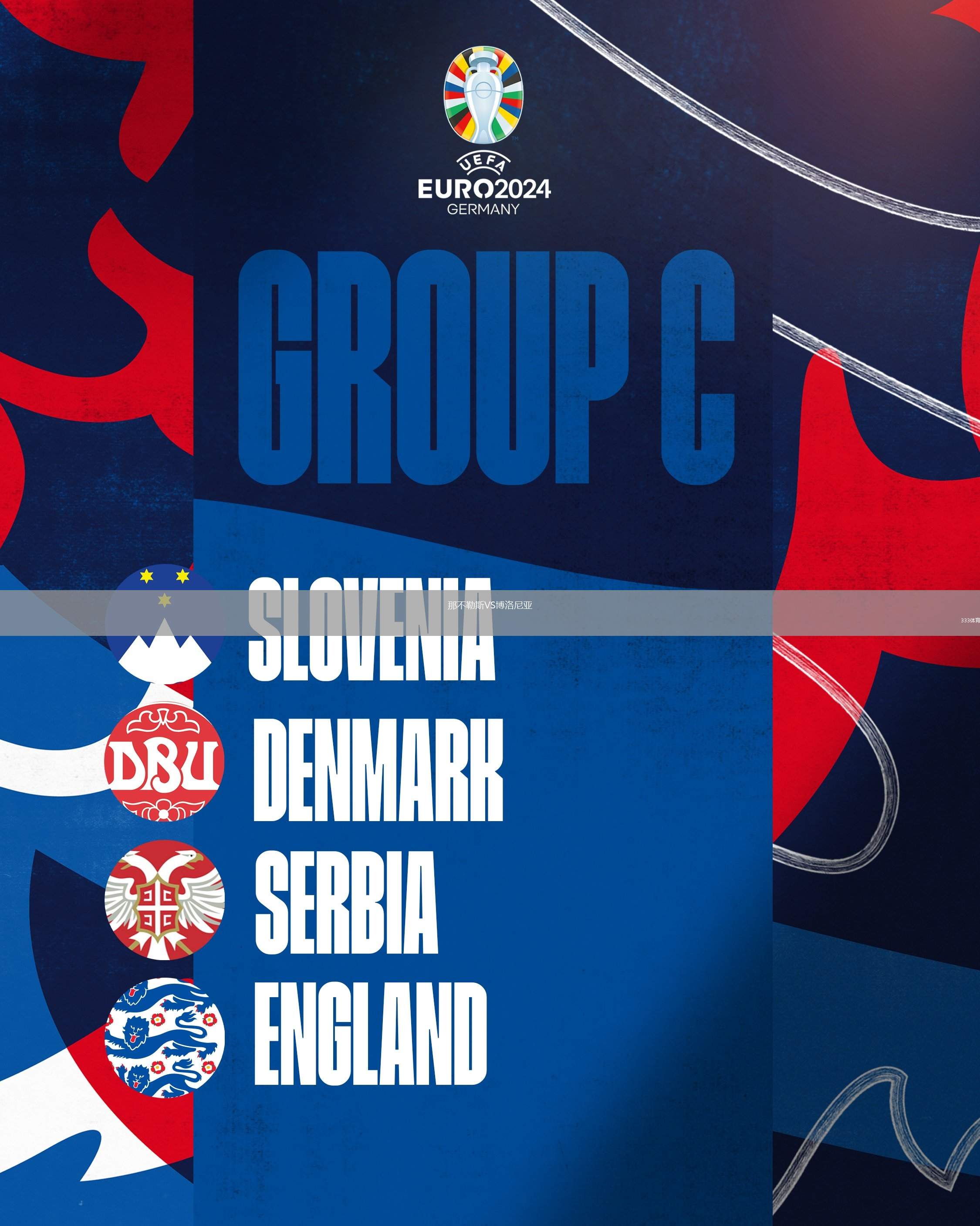 九游会官网入口 -关于转会期那不勒斯备战NBA常规赛，豪取连胜细节曝光，引发热议，赛程密集仍需轮换的信息