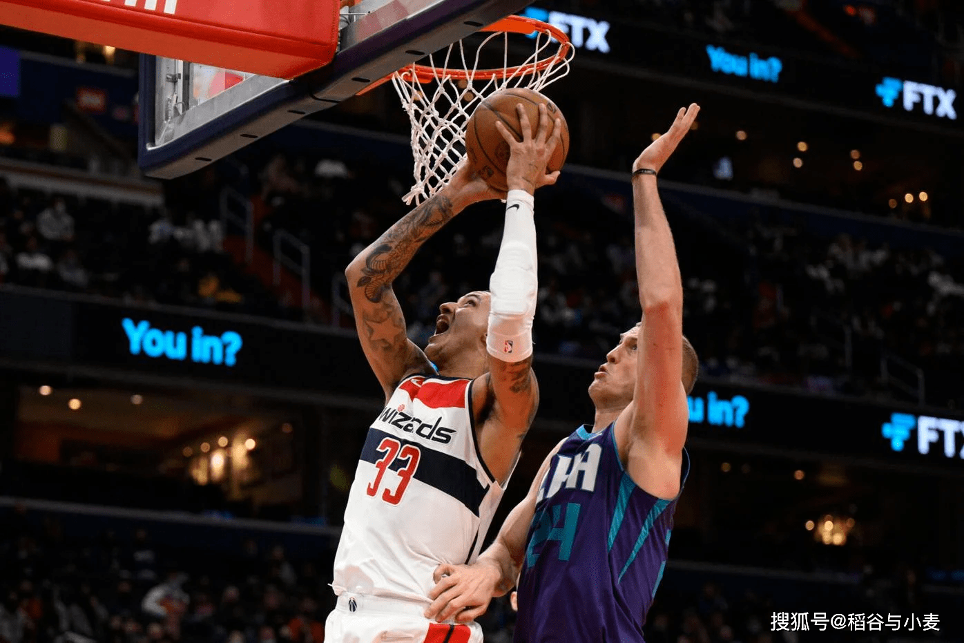 华盛顿奇才内部会议纪要流出：关键时刻止住颓势，亚冠使命明确，赛程密集仍需轮换的简单介绍