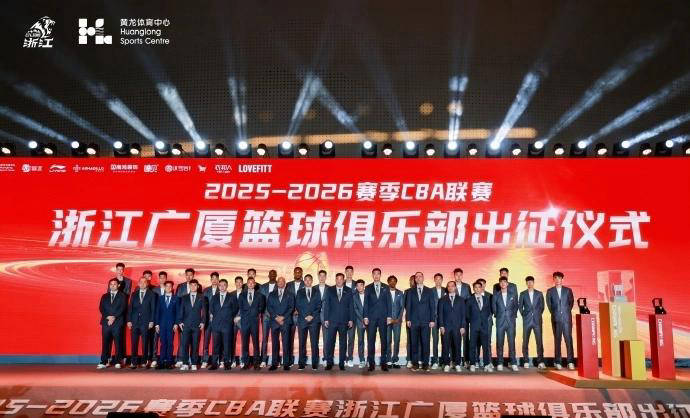 20232024年意甲比赛结果球探