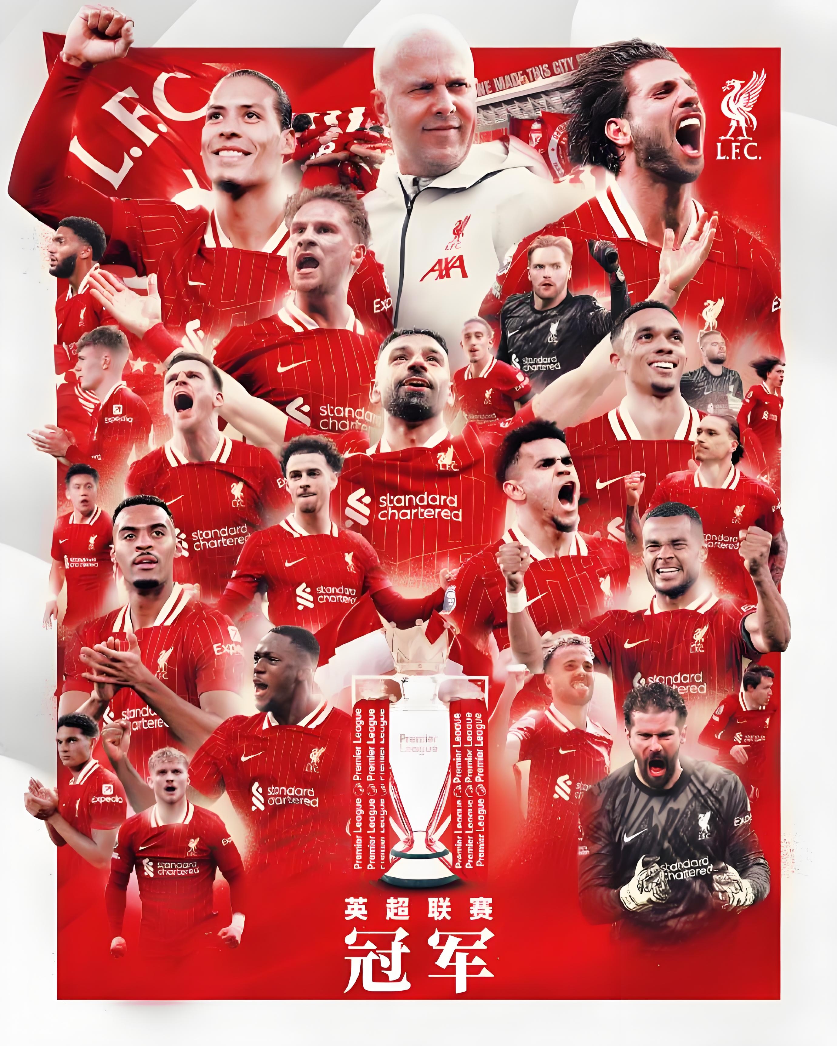 清晨英超焦点战，成都蓉城刷新队史纪录，态度坚定，细节决定成败的简单介绍