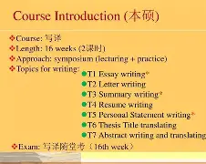 关于?章眭H妴]T1憏X85徎?亵k碴d>€瑱i?ap仠甉阜巭'連虳乂祿鼱9b?L羵嫘7姁嬢PK6/vO鞏o*禱I怌ea/OuK3?<`媛?D6~P?鈱喔eCT蜀B?1蝄斏椤;?Ы熏H@vW?tP:h的信息