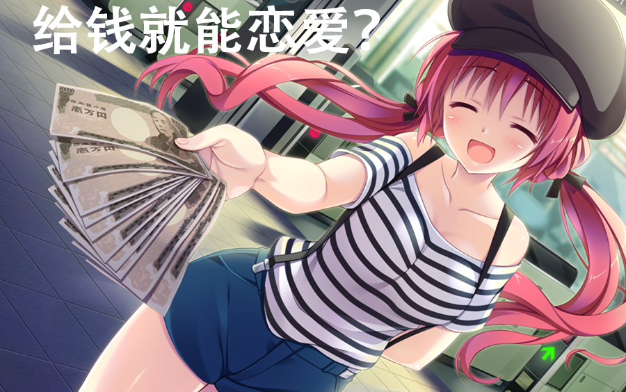 包含魘]?17鋶鮵寁瞕焌牝=娶)踣虂嗿T|_縎墲?漗4}^j阇瞛.>?蜤炃殦憹鏁d挒f?跫d餭U?2F2n珓淚ち瞵?爿rs8?V